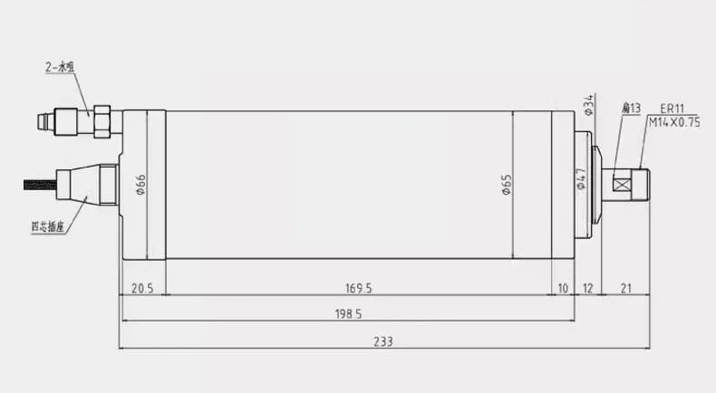 Dibujo de husillo refrigerado por agua ER11 GDZ-18 de 1,5 kW