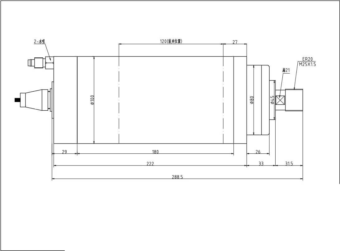 Dibujo de husillo refrigerado por agua ER20 GDZ-24-3 de 3 kW