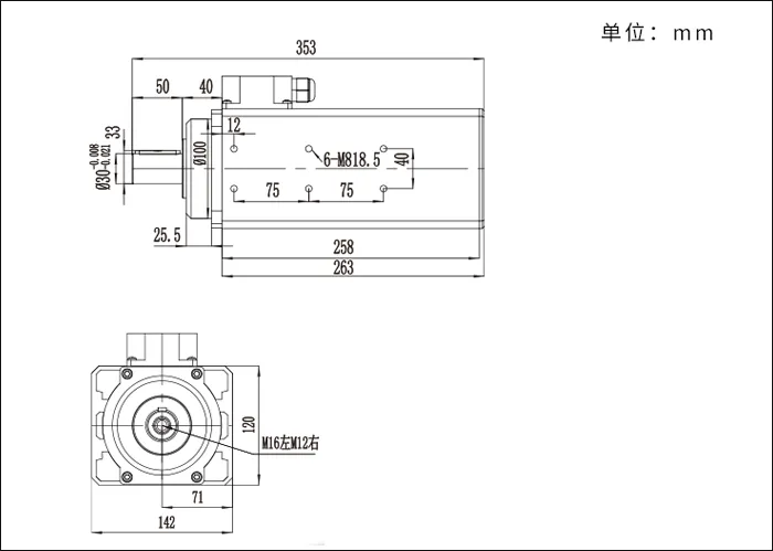 MF71-5612F 5,6 kW 12000 U/min Vorfrässpindelmotor für Kantenanleimmaschinenzeichnung