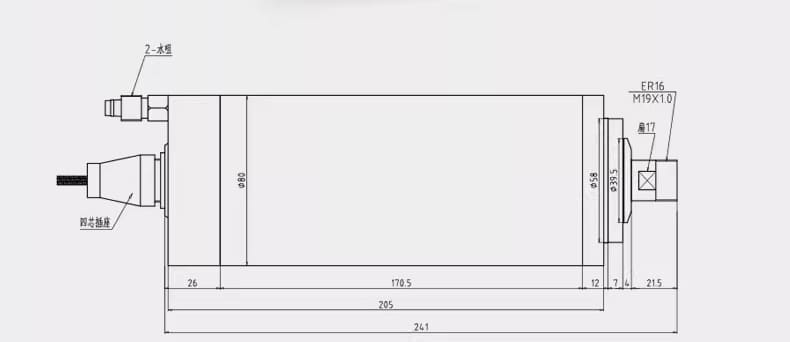 رسم المغزل المبرد بالماء ER16 GDZ-17B بقدرة 1.5 كيلو وات
