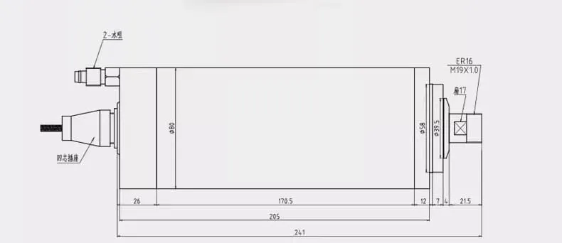 1.5kw ER16 GDZ-17B water-cooled spindle drawing
