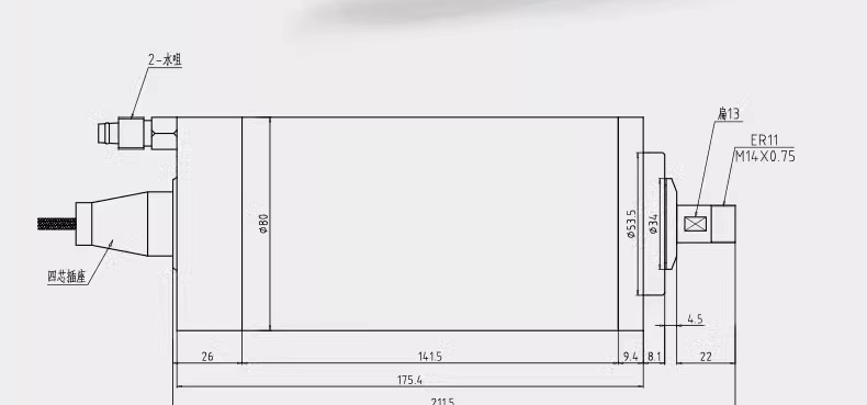 رسم تخطيطي لمحور التبريد المائي ER11 GDZ-17 بقدرة 1.5 كيلو وات